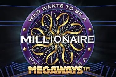 Кто хочет стать миллионером мегавайз