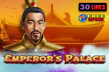 Emperor’s palace