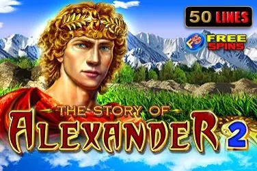 The story of alexander 2