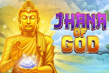 Jhana of god