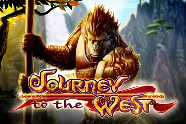 Journey to the west