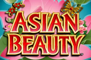 Aasialainen kauneus