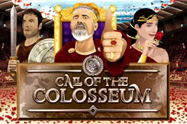 Appel du Colisée