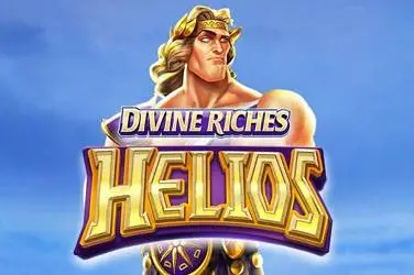 Божествените богатства на Хелиос
