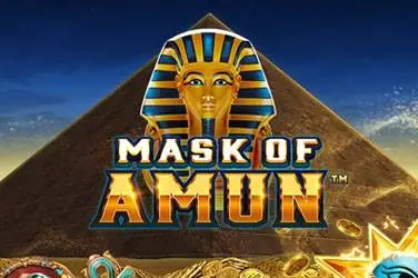 Μάσκα του amun