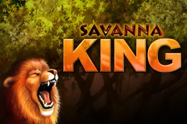 Savanna kralj