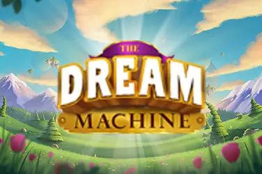 La máquina de los sueños