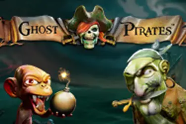 Призрачни пирати