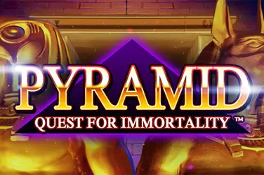 La quête de l'immortalité dans les pyramides