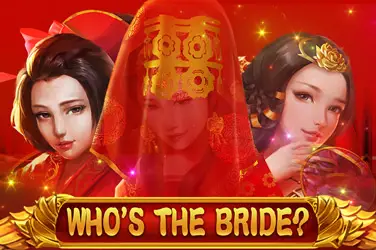 Qui est la mariée ?