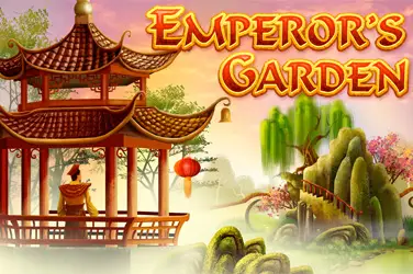 Emperors Garden 2