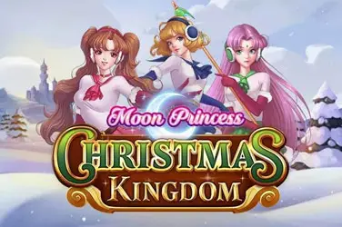 Лунная принцесса: Рождественское королевство