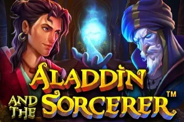 Аладдин и волшебник