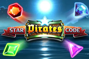 Код на звездните пирати