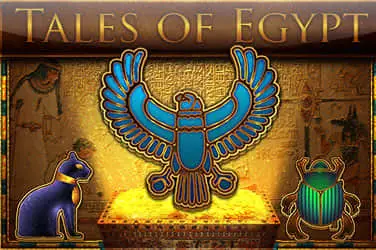 Приказки за Египет