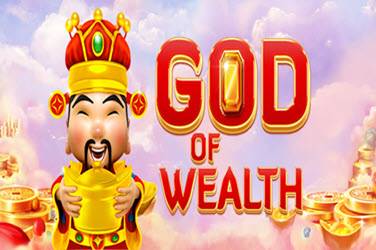 富の神