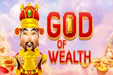 Dios de la riqueza