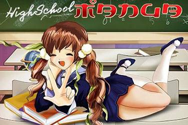 Highschool manga Slot Demo Gratis