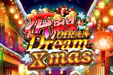 Oiran dream xmas