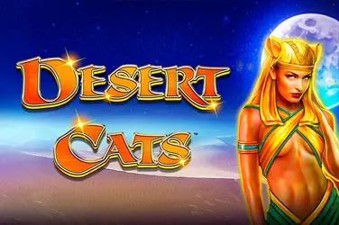 Desert cats