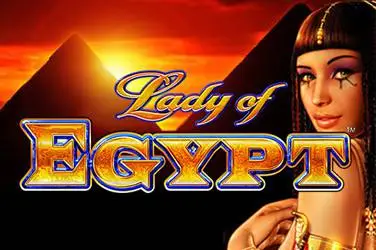 エジプトの貴婦人