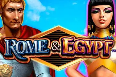 Rooma ja Egypti